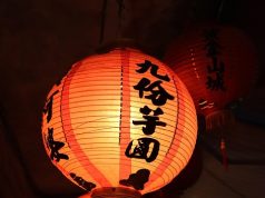 Discover Taiwan’s Night Markets: A Culinary Adventure Awaits!