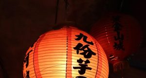 Discover Taiwan’s Night Markets: A Culinary Adventure Awaits!